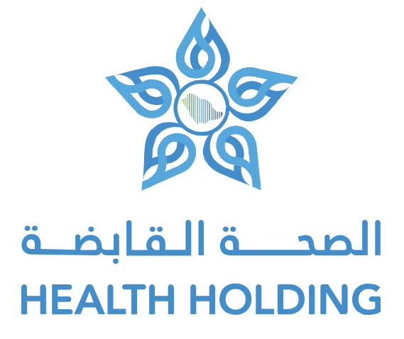 الصحة القابضة